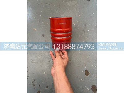 DZ93259535303,5303胶管X3000M3000   100-150,济南达元汽配公司