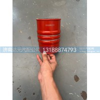 DZ93259535303    5303胶管X3000M3000   100-150