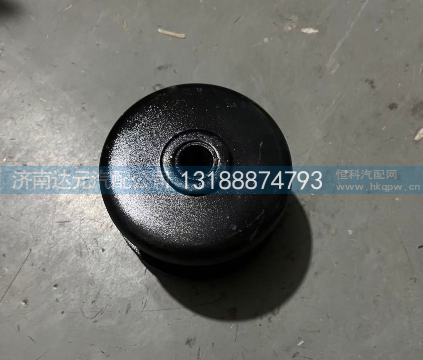 DZ93259590003,德龙变速箱胶垫,济南达元汽配公司