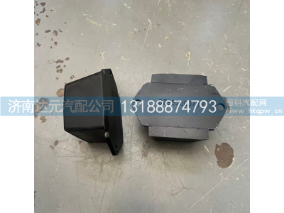 SZ952000730,德龙后钢板限位块,济南达元汽配公司