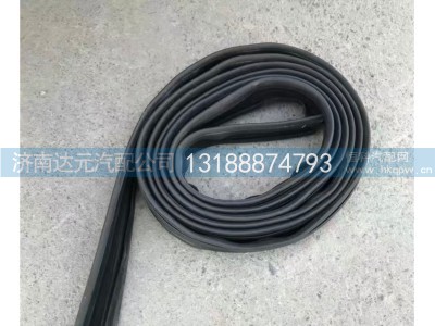 WG1642330015,豪沃玻璃滑槽,济南达元汽配公司