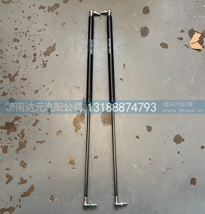 WG1664110025,空气弹簧（豪沃A7）  0.64米,济南达元汽配公司