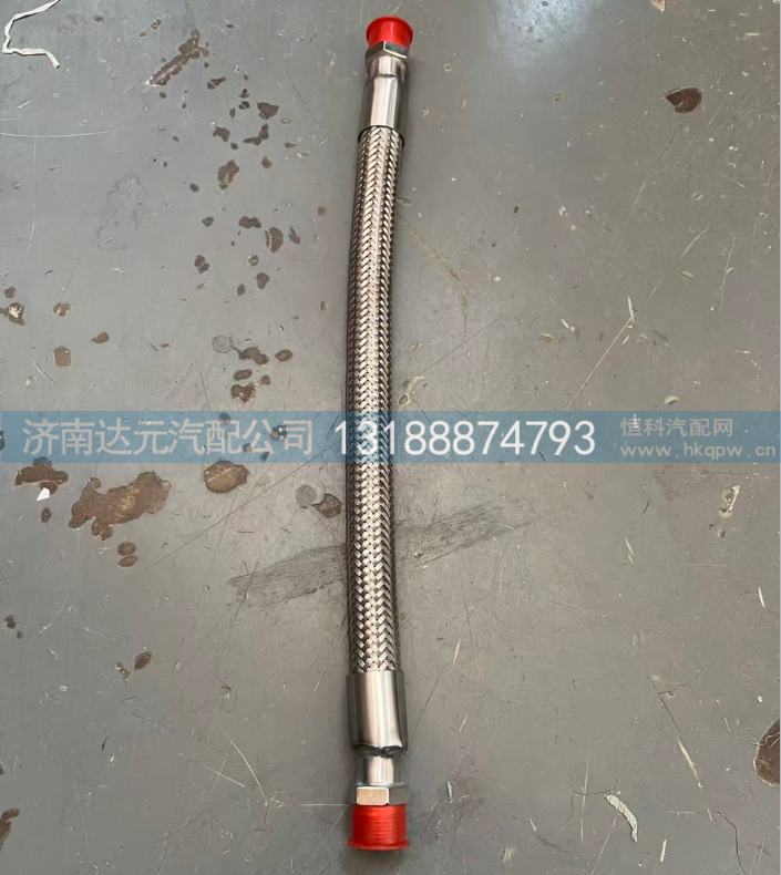 WG9100360182,HOWO新款空压机管   22-400,济南达元汽配公司
