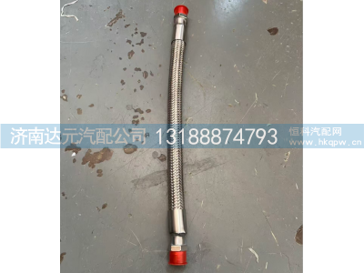 WG9100360182,HOWO新款空压机管   22-400,济南达元汽配公司