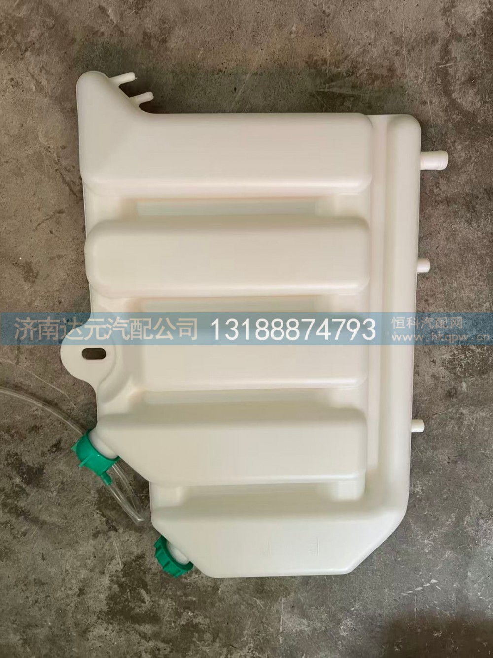 WG9112530333,豪沃新式后背水箱,济南达元汽配公司