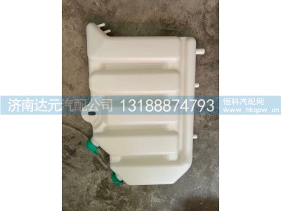 WG9112530333,豪沃新式后背水箱,济南达元汽配公司