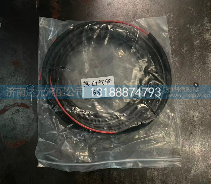 WG9700240005-240006,换挡气管（6米）  法士特,济南达元汽配公司