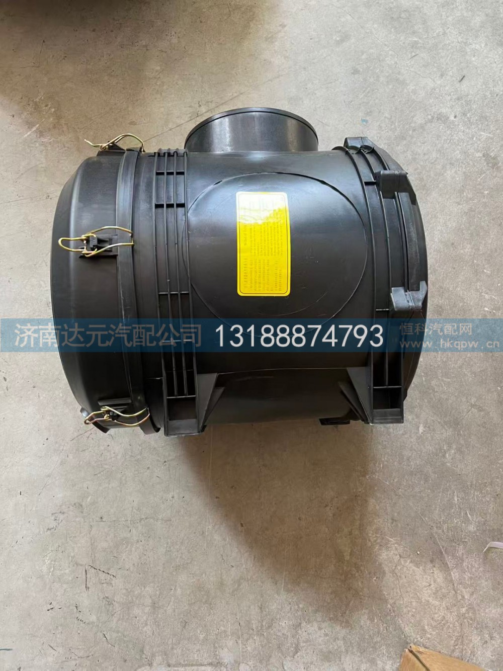 WG9725190200,HOWO空滤器总成,济南达元汽配公司