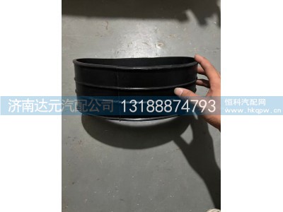 WG9725190912,橡胶软管(220-240)  210-115,济南达元汽配公司