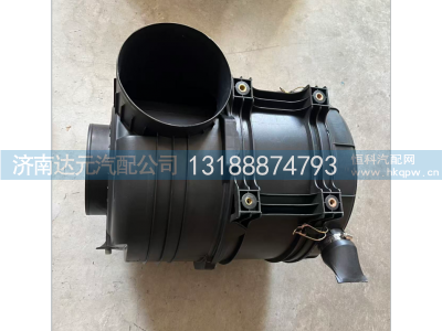 WG9725191700,豪沃空滤器总成,济南达元汽配公司
