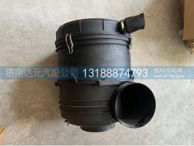 WG9725191820,豪沃空滤器总成,济南达元汽配公司