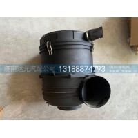 WG9725191820     豪沃空滤器总成