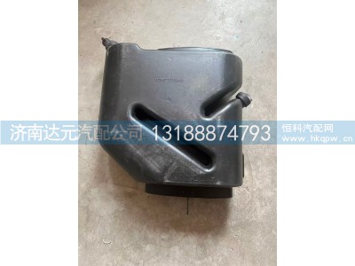 WG9725193918,进气道接口,济南达元汽配公司
