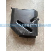 WG9725193918   进气道接口