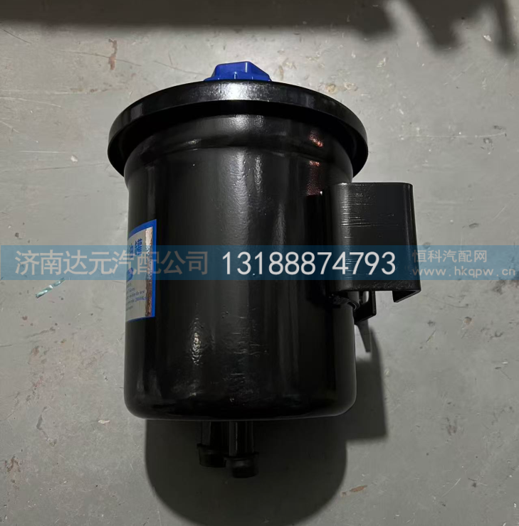WG9725470060,豪沃转向油罐,济南达元汽配公司