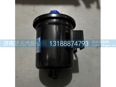WG9725470060,豪沃转向油罐,济南达元汽配公司