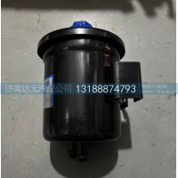 WG9725470060   豪沃转向油罐