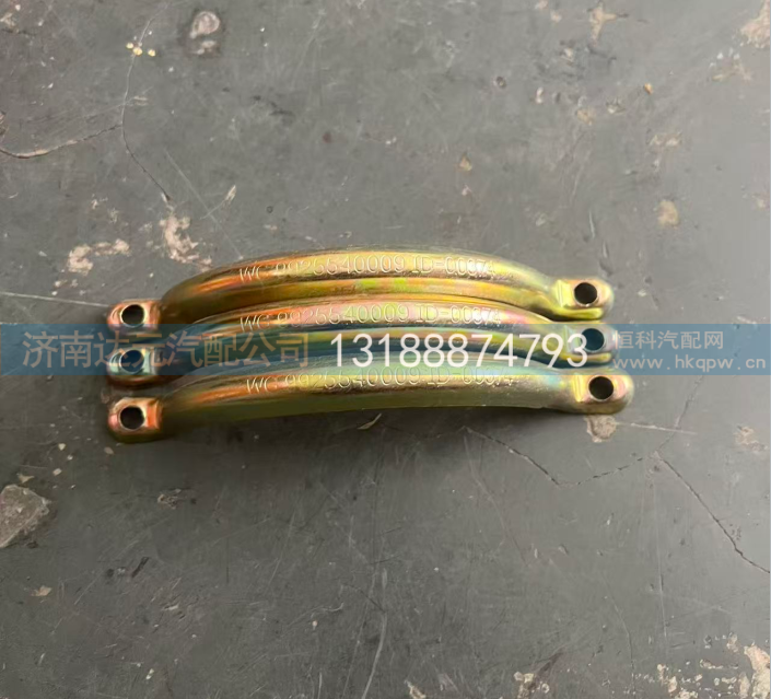 WG9925540502