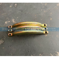 WG9925540502      豪沃排气管卡箍 直径100