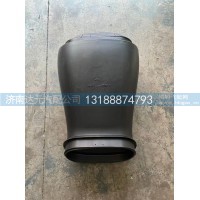 WG9931190002     A7进气管（自卸）