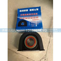 德龙65传动轴吊架总成