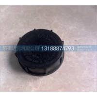 适用于 T5G转向油罐盖