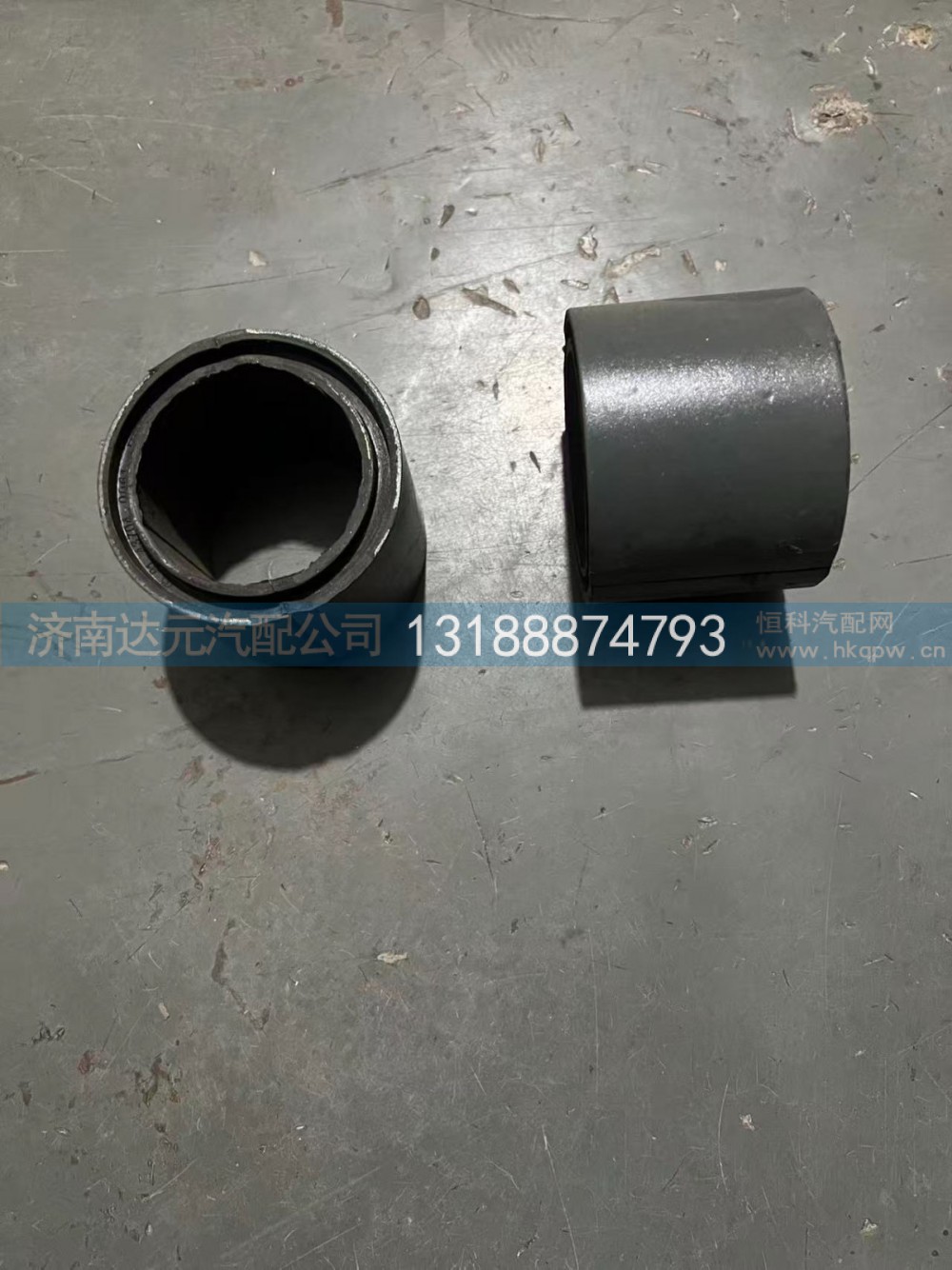 81.43704.0061,81.43704.0061  德龙 F3000开口套,济南达元汽配公司