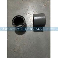 81.43704.0061  德龙 F3000开口套
