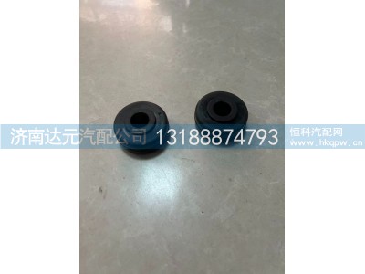 81.43706.0033,81.43706.0033   德龙前桥减震器胶垫（圆）,济南达元汽配公司