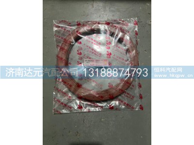 165-210-15,165-210-15   红岩杰狮 平衡轴油封 （国五）,济南达元汽配公司