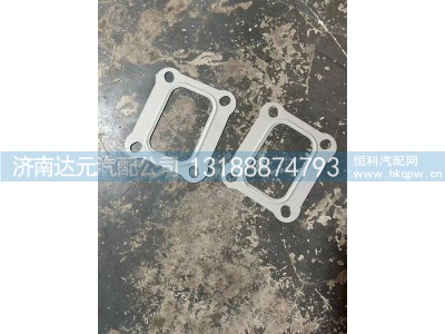 202v03901-0183,202v03901-0183   增压器垫M13,济南达元汽配公司