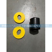 850-96210-0019   T5G反转衬套（塑料）