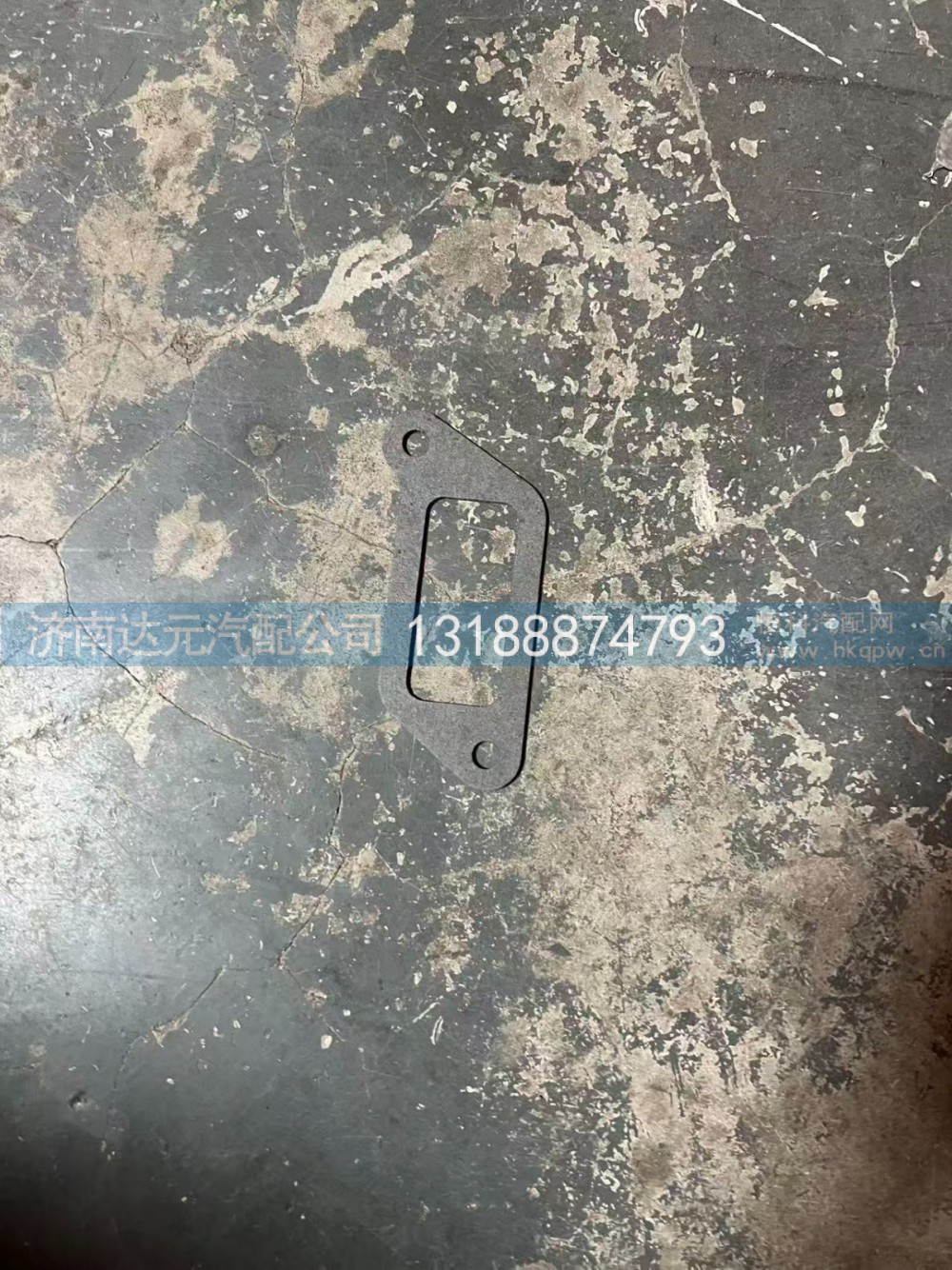 614060024,614060024     STR水泵垫（小）,济南达元汽配公司