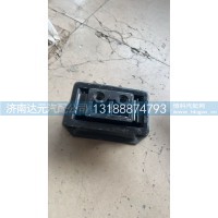 6522400318   北奔后支承（新式小）