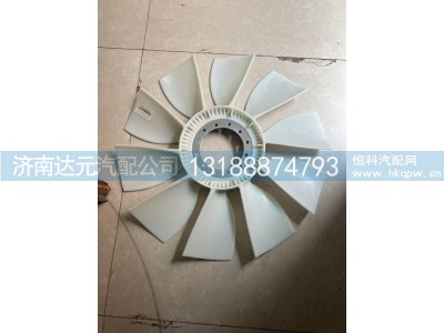 612600060215,612600060215    风扇叶620 不带圈,济南达元汽配公司