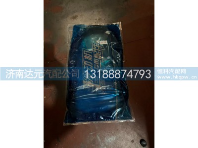 612630010065,612630010065   WP12油底垫,济南达元汽配公司
