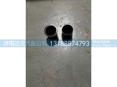 AZ1651430027,AZ1651430027    豪瀚翻转衬套前悬衬套,济南达元汽配公司