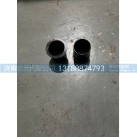 AZ1651430027    豪瀚翻转衬套前悬衬套