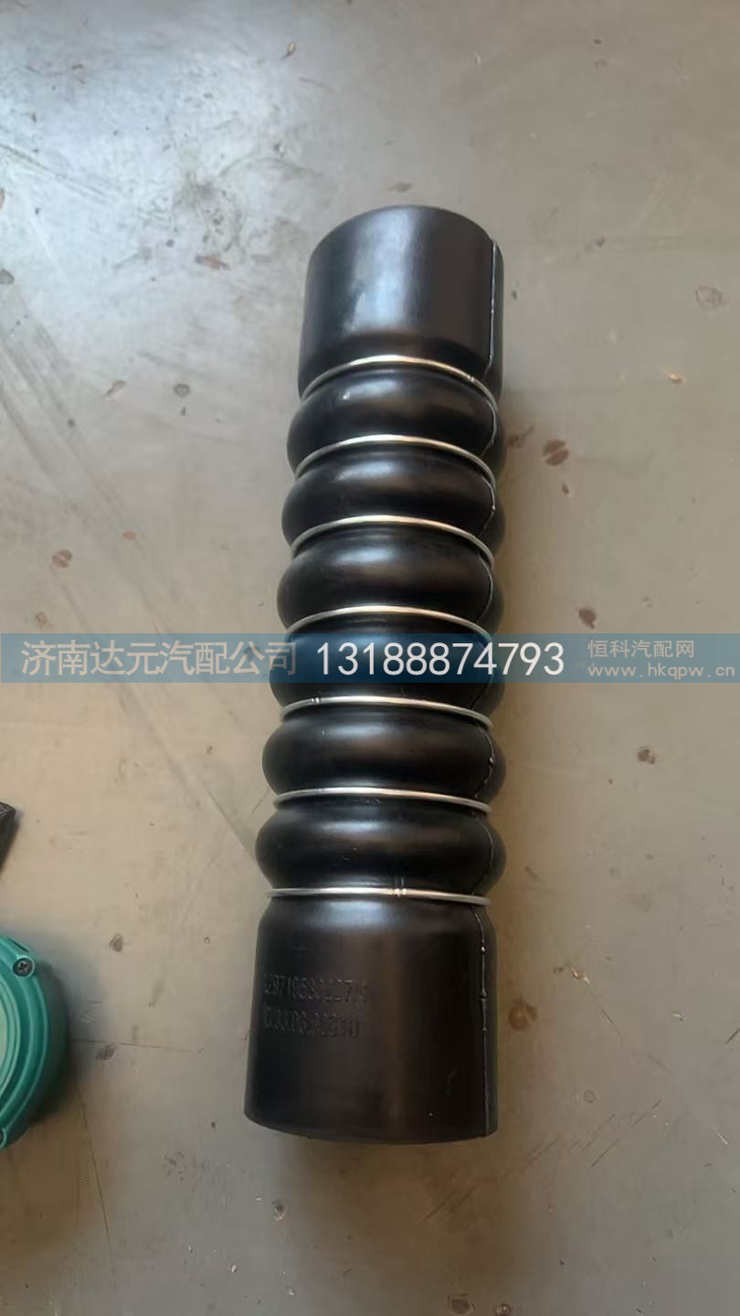 AZ9719530227  豪沃下水管