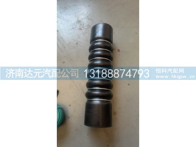 AZ9719530227,AZ9719530227  豪沃下水管,济南达元汽配公司