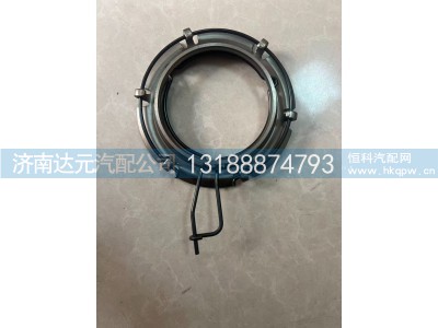 AZ9725150065,AZ9725150065   离合器分离环（大）,济南达元汽配公司