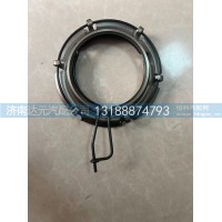 AZ9725150065   离合器分离环（大）