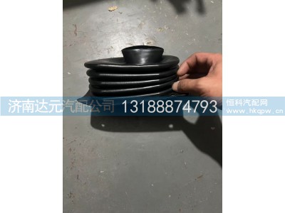 AZ9725479145,AZ9725479145   HOWO转向轴护套09款,济南达元汽配公司