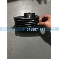 AZ9725479145   HOWO转向轴护套09款