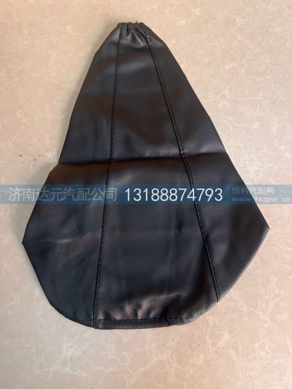 AZ9925240008,AZ9925240008        A7皮革外防尘套,济南达元汽配公司