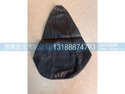 AZ9925240008,AZ9925240008        A7皮革外防尘套,济南达元汽配公司