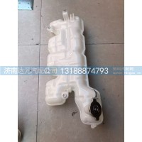 DZ96259533001   德龙新M3000膨胀水箱