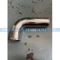DZ96259534130   中冷器钢管（不锈钢）