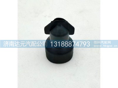 ,HOWO鸭子嘴,济南达元汽配公司