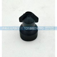 HOWO鸭子嘴